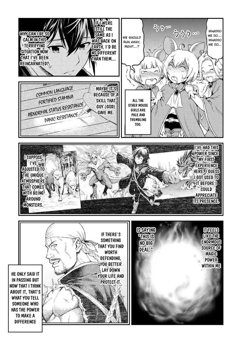 Sozai Saishuka no Isekai Ryokouki - Chapter 16 image 23